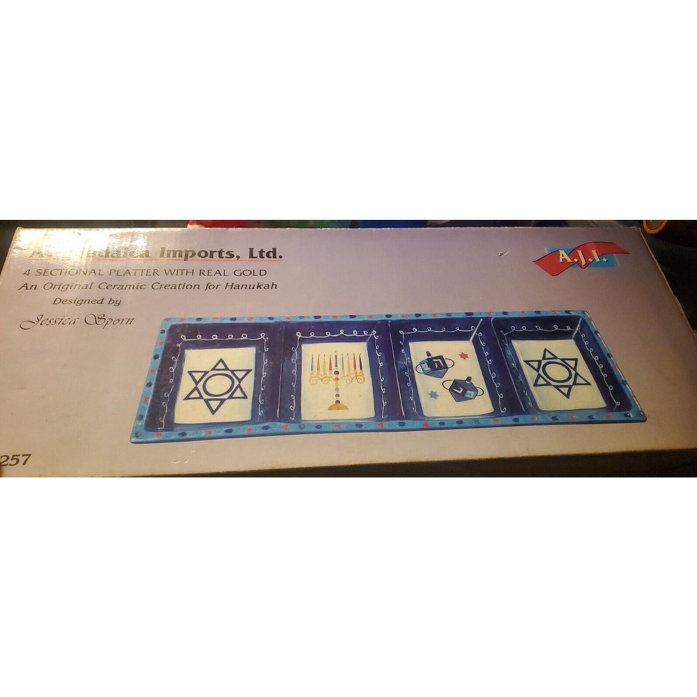 Aviv JUDICA 4 Sectional Platter For Hanukah Appetizer Menorah Dreidel Judaica